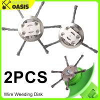 ราคา ส่งจากไทย ใบลวดตัดหญ้า 6 นิ้ว หัวตัดหญ้าลวดเหล็ก หัวตัดหญ้าลวด หัวเครื่องตัดหญ้า หัวลวดตัดหญ้า ใบตัดหญ้าลวด ลวดตัดหญ้า Trimmer Head (23195800662)