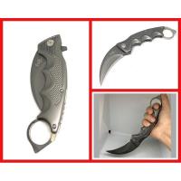 ราคา มีดคารัมบิต FOX D63 KARAMBIT สีเงิน (19656870119)