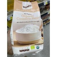 ราคา ฟลาว แป้งมันสำปะหลัง ออร์แกนิค ตรา ทาสุโกะ 500 g Tasuko All Purpose Cassava Flour Mix Gluten Free (14986054043)