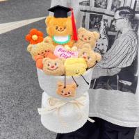 ราคา ช่อตุ๊กตาหมีเนย ตุ๊กตาการ์ตูนหมีครีม ของขวัญวันเกิด รับปริญญาสาว ของเล่นตุ๊กตาช่อดอกไม้น่ารัก (23277406143)