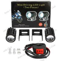 ราคา สปอร์ตไลท์ 1 คู่ ไฟสปอร์ตไลท์ LED 2สี แสง ขาว เหลือง ไฟสปอร์ตไลท์ออฟโรด ไฟมอเตอร์ไซค์ ไฟ LED รถจักรยานยนต์ 30W (23261215200)