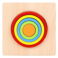 ราคา Wooden Geometric Puzzle Montessori Cognitive Shape Toys Kindergarten Early Education Toddler Baby 1 3 years old (10684482416)