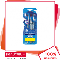 ราคา ORAL B 3D White Soft Pack 3 แปรงสีฟัน 3pcs BEAUTRIUM บิวเทรี่ยม ออรัล บี (17389267029)