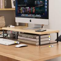 ราคา ชั้นวางคอมพิวเตอร์เดสก์ท็อปเพิ่มความสูงชั้นวางจอแสดงผลชั้นวางจัดเก็บของบนโต๊ะสำนักงานชั้นวางฐานชั้นวางแบบสูง (21110165225)