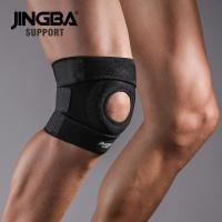 ราคา JINGBA SUPPORT knee support 8138 ที่รัดหัวเข่า สนับเข่าแก้ปวด สายรัดเข่า ซัพพอร์ตและที่พยุงกล้ามเนื้อ ที่รัดหัวเข่าลดอาการปวด สนับเข่ากีฬา (19794033775)