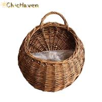 ราคา ChicHaven ตะกร้าหวายหวายสานสำหรับปลูกต้นไม้แบบแขวนติดผนังกระถางต้นไม้เถาวัลย์สำหรับตกแต่งบ้าน (23031336946)
