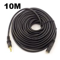 ราคา 1 5 3 5 10M DC 3 5mm Jack Male to Female Headphone Extension Cable AUX Audio Stereo For PC AV Audio Speaker FEH5th (22669012994)