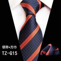 ราคา 8cm Blue Beige Gold Black Classic Paisley Flower Plaid Jacquard Woven Silk Mens Ties Pocket Square Sets Neckties Handkerchiefs (22334066319)