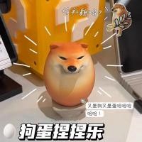 ราคา ของเล่นไข่สุนัขชิบะอินุประติมากรรมทรายแบบดั้งเดิมของวางโชว์ในรถตุ๊กตาไข่ตาล้มลุกทำมือของวางโชว์บนโต๊ะ (21668215643)