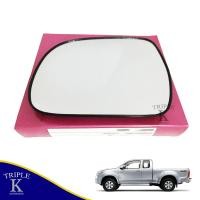 ราคา เลนส์กระจกมองข้าง ซ้าย Toyota Hilux Vigo 2004 2011 Fortuner โตโยต้า วีโก้ ฟอร์จูนเนอร์ ตัวเก่า (12686285391)
