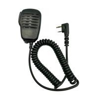 ราคา ไมค์วิทยุ ไมค์หูฟังวิทยุสื่อสาร หูฟังวิทยุสื่อสาร ไมค์วิทยุสื่อสาร ใช้กับspender Baofeng V90 UV95 200C 300C 240E Two way Walkie Talkie Handheld Speaker Mic (16688857139)