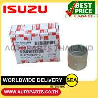 ราคา บูชก้านสูบ อะไหล่แท้เบิกศูนย์ ISUZU D MAX 4JJ1 4JK1 2015 2017 1 ชิ้น กล่อง (21564581012)