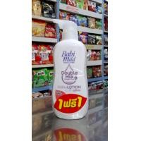 ราคา 1แถม 1 Babi mild baby LOTION เบบี้มายด์ เบบี้โลชั่น ปริมาณสุทธิ 400 มล 2 ขวด เลือกกลิ่น (21956705454)