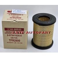 ราคา กรองอากาศ ไส้กรองอากาศ Air Filter Isuzu อีซูซุ Dragon Eye มังกรทอง เครื่อง 2 52 8TFR เครื่อง 2 8 ปี1999 2002 HI BRID (1391042040)