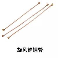 ราคา เตาหลอมแก๊ส เตาหลอม เตาผัดเตาหลอมท่อทองแดงแบบสองหัว (21844360389)