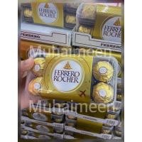 ราคา Ferrero Rocher ช็อคโกแลตเฟอร์เรโร่ 1630 ลูก (22237027920)