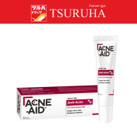 ราคา แอคเน่ เอด สปอต เจล แอนติ แอคเน่ 10กรัม ACNE AID SPOT GEL ANTI ACNE 10 G (16390167346)
