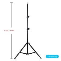 ราคา ขาตั้งกล้องขาตั้งเครื่องฉายพร้อมสกรู1 4แสงไฟถ่ายภาพขาตั้งยืดได้110ซม 160ซม สำหรับโปรเจคเตอร์กล้องกลางแจ้ง (23058320806)