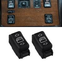 ราคา สวิตช์กระจกไฟฟ้าสำหรับรถเบนซ์ W124 W126 W201ชุดคอนโซล2ชิ้น (22548809210)