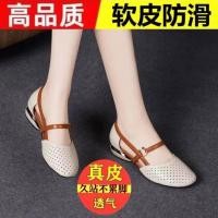 ราคา นุ่ม หนัง ส้นเตี้ย ผู้หญิง รองเท้าแตะ ฤดูร้อน 2024 Hollow Out Head Cover Slip On Flat Rubber Sole รองเท้าเดินทางสบาย (22989874097)