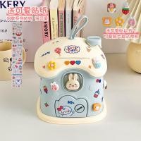 ราคา กระปุกออมสินบ้านเห็ดน่ารัก INS กระปุกออมสินเด็กมูลค่าสูงสามารถจัดเก็บได้และเป็นที่ต้องการกล่องเก็บของสร้างสรรค์ความจุขนาดใหญ่ (22804008440)