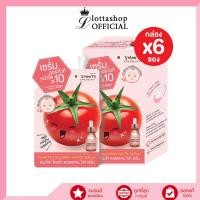 ราคา กล่องx6ซอง Smooto Tomato Collagen White Serum สมูทโตะ โทเมโท คอลลาเจน ไวท์ เซรั่ม เซรั่มคูณ10 (497908201)
