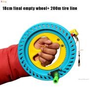 ราคา ล้อที่จับรอกคันเบ็ดเครื่องมือบินรอกม้วนเอ็นสลิงม้วนเชือกเกลียวว่าวกลางแจ้งจับชิ้นส่วนว่าวพร้อม BN MY ล็อค (22432274987)