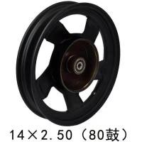 ราคา ล้อหน้าจักรยานไฟฟ้า 14 นิ้วขนาดใหญ่กลองขนาดเล็กล้อ 14 2 50 10 สูญญากาศล้อยางด้านหน้าจักรยานแหวนเหล็ก (22231590804)