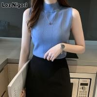 ราคา Laz Nigori 2024 ผ้าไหมใหม่เสื้อแขนกุดผ้าถักเสื้อแขนกุดเสื้อยืดลายทาง เสื้อกั๊กไหมพรม เสื้อคลุมแขนกุด เสื้อกั๊กสูทหญิงแขนกุด (6367788489)