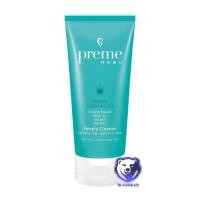 ราคา Preme Nobu Natural Cleansing gel พรีมโนบุ เนเจอรัล คลีนซิ่งเจล ล้างเครื่องสำอาง อ่อนโยนต่อผิว 75 กรัม (22925124800)