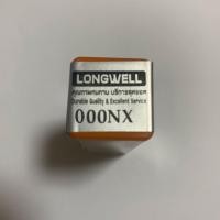 ราคา Longwell นมหนูชุดตัดแก๊ส ชุดตัดแก๊ส นมหนู หัวตัด LPG เบอร์ 00 เบอร์ 0 เบอร์ 1 เบอร์ 2 เบอร์ 3 (7503996527)