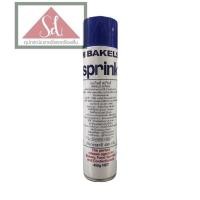 ราคา Bakel Sprink น้ำมันคาโนล่า ขนาด 450 กรัม (15543521017)