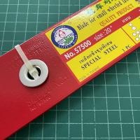 ราคา ใบมีดรถเข็นตัดหญ้า GXV160 18 20 นิ้ว หญ้าออกด้านข้าง ใบมีด ใบมีดตัดหญ้า รถเข็น GXV120 (16411969672)