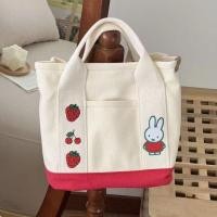 ราคา กระเป๋า Miffy นักเรียนกล่องอาหารกลางวันกระเป๋า Ins กระเป๋าผ้าแคนวาส Tote ญี่ปุ่น (19790986268)
