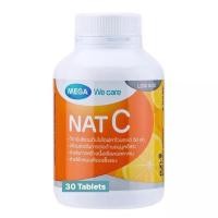 ราคา MEGA We Care NAT C แนท ซี 1000 ผลิตภัณฑ์เสริมอาหาร แนทซี วิตามินซี Vitamin c (22960503148)