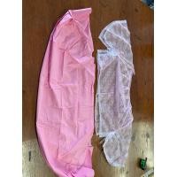 ราคา เปลโซ่เด็ก โครงเหล็ก ผ้าเปล มุ้ง (19715459935)