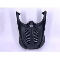 ราคา บังโคลนหน้าตัวใน Mio มีโอ ตัวเก่า อะไหล่มาตรฐานโรงงาน (3308910790)