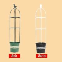 ราคา Monqiqi ซุ้มกุหลาบเลื้อย ซุ้มไม้เลื้อย ซุ้มเหล็กโค้ง ของแต่งสวน ซุ้มงานแต่ง ชั้นวางดอกไม้ โครงซุ้มแต่งงาน อุปกรณ์ตกแต่งสวน (23160137542)