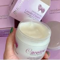 ราคา Careline ครีมรกแกะ มีอย ไทย Lanolin Placenta Cream ขนาด 100ml นำเข้าจากออสเตรเลีย ของแท้ 100 (17160382263)