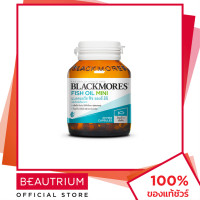ราคา BLACKMORES Fish Oil Mini ผลิตภัณฑ์เสริมอาหาร 30 mini capsules BEAUTRIUM บิวเทรี่ยม แบลคมอร์ส (21165107838)