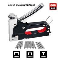 ราคา จัดส่งที่รวดเร็ว ปืนยิงตะปู 3 in 1 มาพร้อมตะปู 600 ตัว ปืนยิงตะปูขนาด 4 14 มม ปืนยิงตะปูยิงไม้ การถ่ายภาพผ้าสำหรับโปสเตอร์ต่างๆและงานตกแต่งภายใน (23207023022)