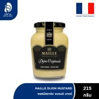 ราคา MAILLE Dijon Mustard มายด์ ดิจองมัสตาร์ด 215g (22190197381)