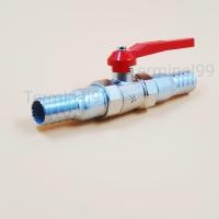 ราคา สายยางดูดน้ำมัน สายดูดน้ำมัน ขนาด3 4นิ้ว 6หุน หัวดูดทองแดง กาลักน้ำ ถ่ายน้ำตู้ (17673124873)