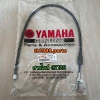 ราคา 1LB H3550 00 ชุดสายไมล์ GT125 ปี 2015 2021 อะไหล่แท้ YAMAHA (15965078113)
