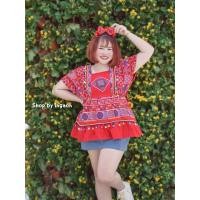 ราคา เสื้อพื้นเมืองรุ่นเเต่งพู่ เสื้อดอยไซส์ใหญ่ มีอก44 60นิ้ว สำหรับสาวอวบน่ารักๆ สินค้าพร้อมส่ง (22780203223)