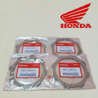 ราคา แผ่นครัช HONDA เวฟ100 แท้ WAVE100 ดรีม เวฟ100Z เวฟ100S U Box ปี2005 ชุดละ 4แผ่น (21130025656)