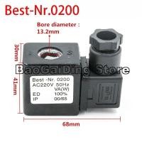 ราคา Best Nr 0200 นิวเมติกวาล์วโซลินอยด์ AC220V AC110V AC380V AC36V AC24V DC24V DC12V DIN43650A Uieur (22248517068)