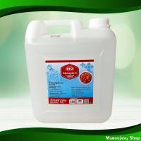 ราคา น้ำส้มสายชูกลั่น 5 เอโร่ 10 ลิตร Distilled Vinegar Aro น้ำส้มสายชู น้ำส้ม เครื่องปรุงรส ซอสปรุงรส (17274526388)