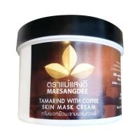 ราคา Maesangdee OTOP ตราแม่แสงดี ครีมมะขามพะเยา ผสมกาแฟอาราบีก้า 500 กรัม (5362170)