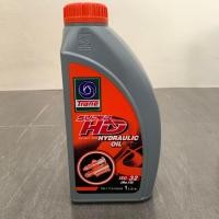 ราคา เทรน น้ำมันไฮดรอลิค ซุปเปอร์ เอชดี ไฮดรอลิค ออยล์ 32 ขนาด 5 และ 1 ลิตร TRANE SUPER HD HYDRAULIC OIL ISO32 51 LIST (21410393924)